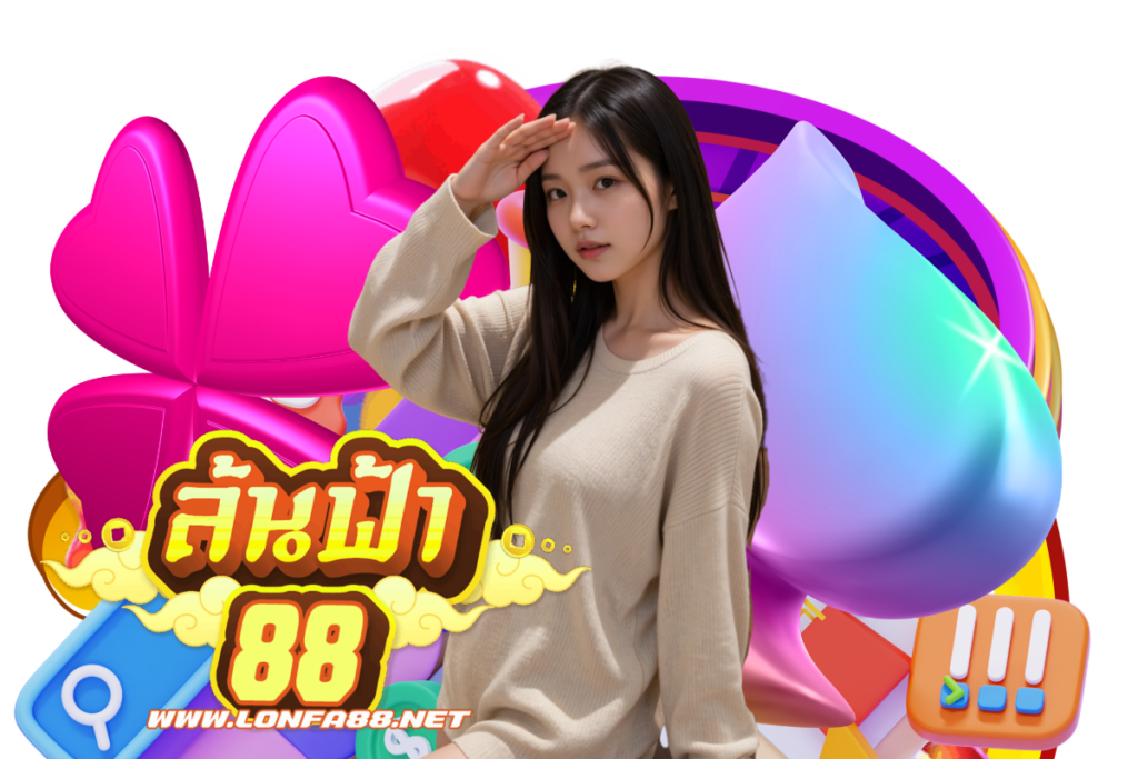 15 เกมสล็อตจากค่ายดัง