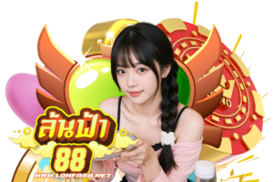 เจาะลึก 7 วิธีการเล่นรูเล็ตที่ถูกต้อง