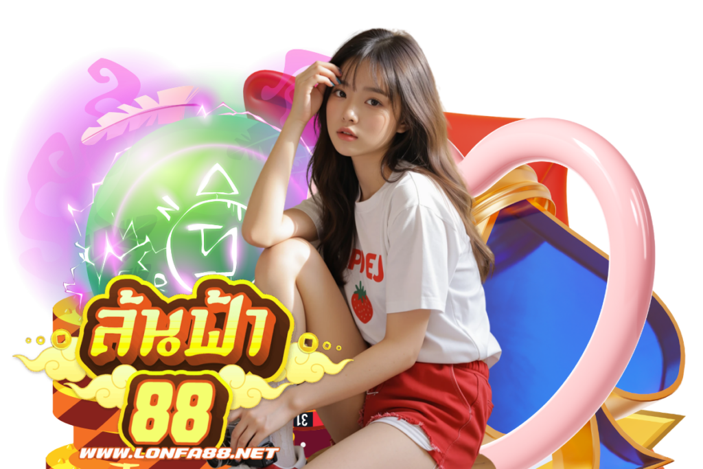 เจาะลึกบาคาร่า